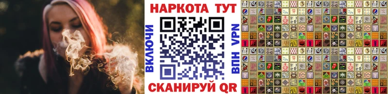 Виды наркотиков купить Невинномысск Конопля  kraken ТОР  Гашиш 