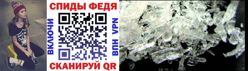 мориарти какой сайт  Невинномысск  Амфетамин 97% 