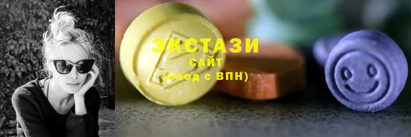 Экстази 300 mg  сайты даркнета клад  Невинномысск 