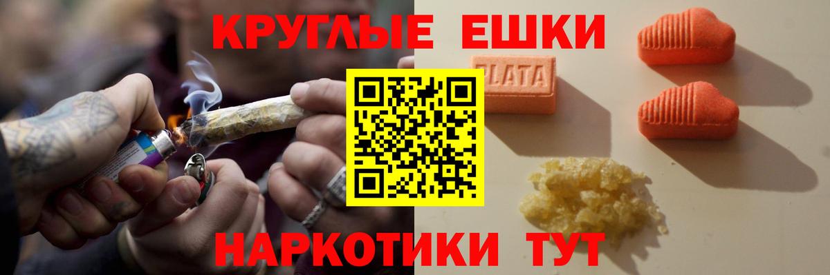 Экстази louis Vuitton  Вход с VPN  ЭКСТАЗИ  Невинномысск 