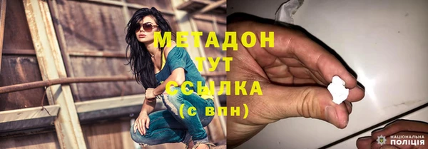 стафф Корсаков