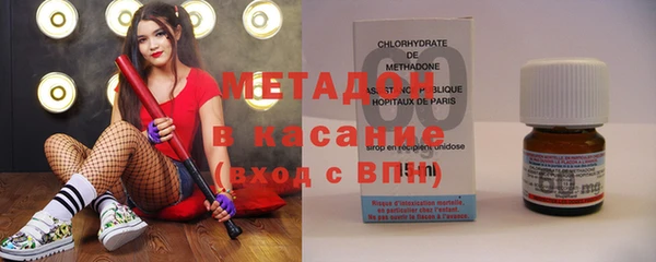 эйфоретик Костерёво