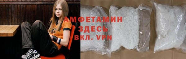 гашишное масло Нестеровская