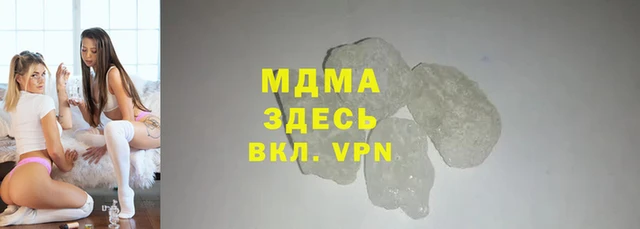 эйфоретик Костерёво