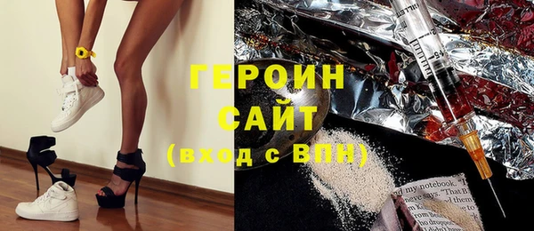 эйфоретик Костерёво