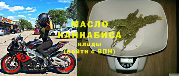 стафф Корсаков