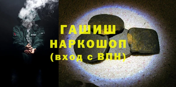 метадон Калининец