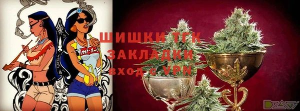 альфа пвп Коряжма