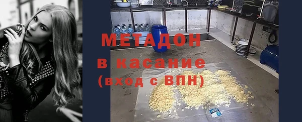 альфа пвп Коряжма