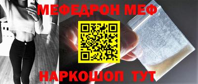 кокаин перу Балашиха