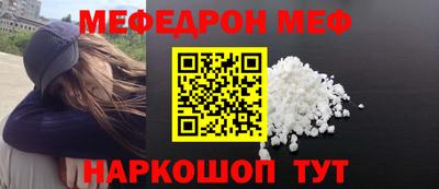 хмурый Абакан