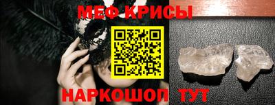 гашиш Волжский