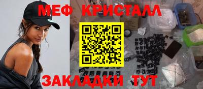 apvp Волжск