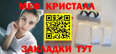 apvp Волжск