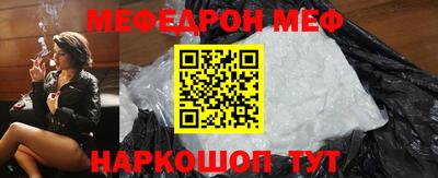 кокаин колумбия Волгодонск