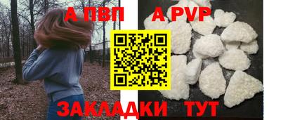 кокаин колумбия Волгодонск