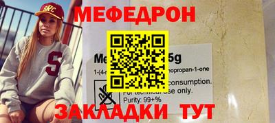 apvp Волжск