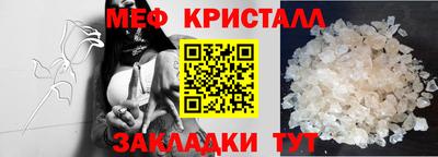 кокаин перу Балашиха