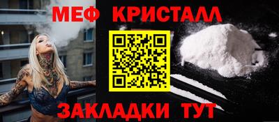 apvp Волжск