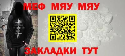 кокаин перу Балашиха