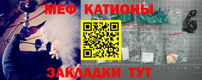 кокаин колумбия Волгодонск
