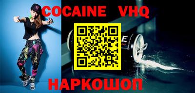 apvp Волжск