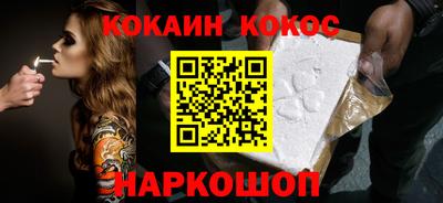 гашиш Волжский