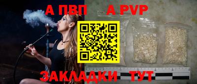 кокаин колумбия Волгодонск