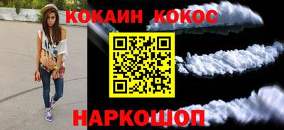 гашиш Волжский