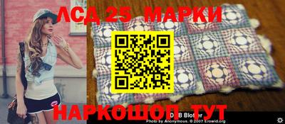 кокаин перу Балашиха