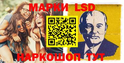 кокаин колумбия Волгодонск