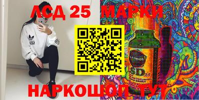 apvp Волжск