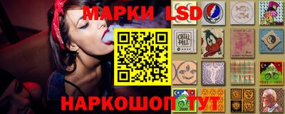 гашиш Волжский