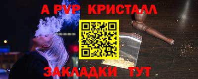 кокаин колумбия Волгодонск