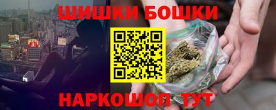 гашиш Волжский