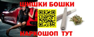 кокаин перу Балашиха