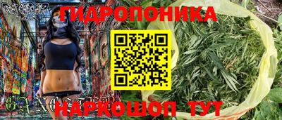 кокаин премиум Балахна