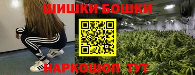 кокаин колумбия Волгодонск