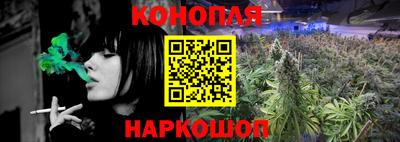 кокаин перу Балашиха