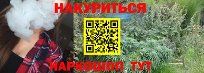 гашиш Волжский