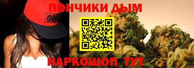 apvp Волжск