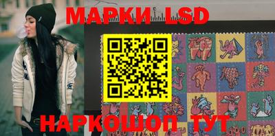 кокаин перу Балашиха