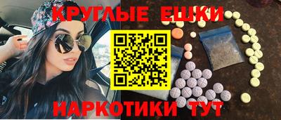 кокаин колумбия Волгодонск