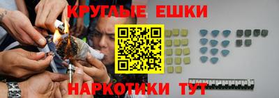 apvp Волжск