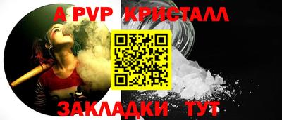 кокаин колумбия Волгодонск