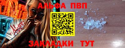 кокаин перу Балашиха