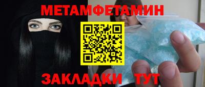 кокаин колумбия Волгодонск
