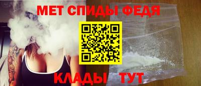 кокаин перу Балашиха