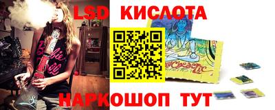 гашиш Волжский