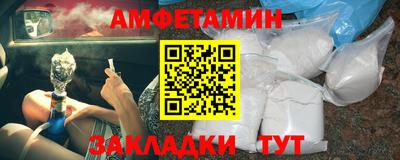apvp Волжск